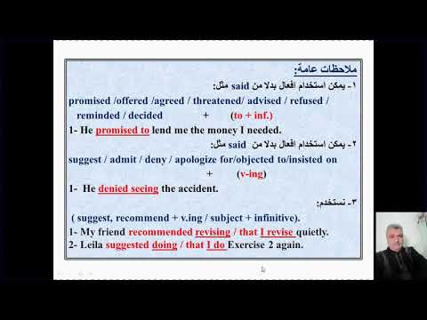 مدرس دوت كوم Unit  10,11,12 3rd Year By Mr Seif