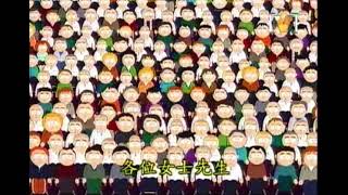 [問卦] 抖音會不會是大衛唬爛的陰謀