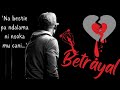 Chef 187 Betrayal Scrolling Lyrics