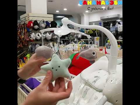 Электронные качели для новорожденных Indigo STAR