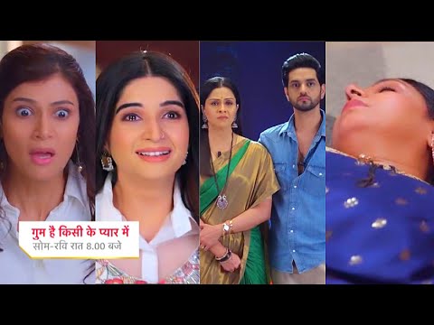 Ghum Hai Kisikey Pyaar Meiin Today Episode PROMO 2 |24th Dec 2023| Isha-Ishan Sath, Akka hui behosh