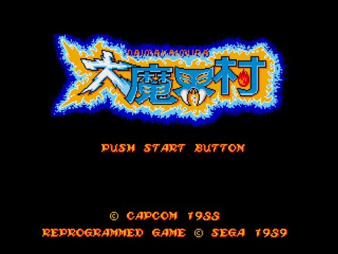 Daimakaimura (大魔界村). [.Mega Drive]. 1LC. No Damage. 60Fps.
