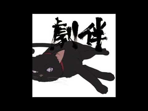 Darker than Black: Kuro no Keiyakusha Deadly Work James Wendt
