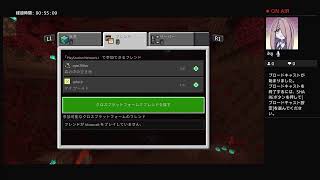 マイクラで年越し枠　初詣会場