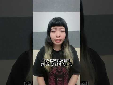 芃芃老師歌唱教學：善用共鳴腔的混合變化，以及除了模仿也要找到屬於自己的聲音