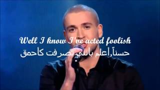 Shayne Ward - Thats my Goal + lyrics (هذا هدفي ) - (أغاني مترجمة )