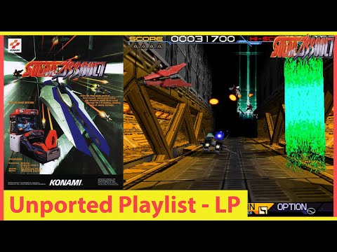 First Person Gradius? Solar Assault from Konami! A Rare 3D Shmup that Finally Works in MAME - LP