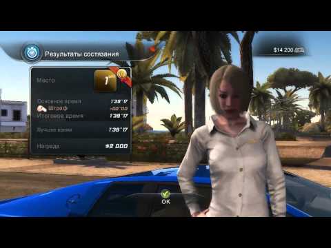 TDU 2 walkthrough part 2 (comment)