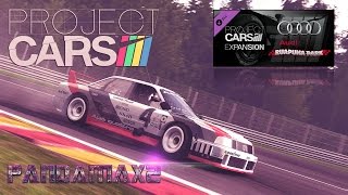 Project Cars - Audi Ruapuna Speedway Expansion Pack