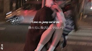 〔和訳〕Something Great - One Direction