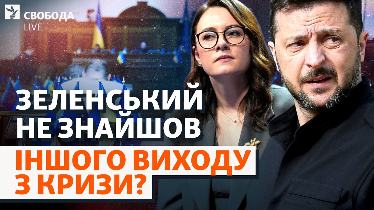 Розкол у владі, ще більші податки та стрибок цін: де логіка? Кешбек на пальне |