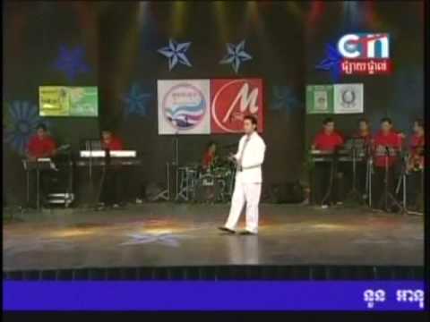 CTN Mon Snaeh Somneang - 8/14/09 - Somraek Cheam Khmer - Kosol