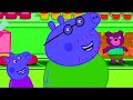 Peppa Pig Funny Colors Peppa Pig English Episodes 3