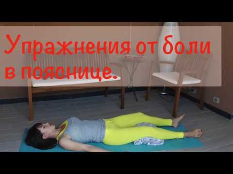 Травма правого коленного сустава мкб 10 код Болезни суставов вызываемые хламидиями