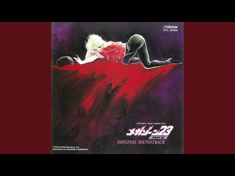 ロンリー・サンセット