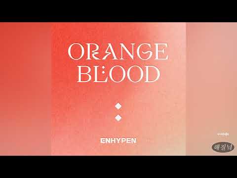 ENHYPEN (엔하이픈) - Sweet Venom 「Official Audio」
