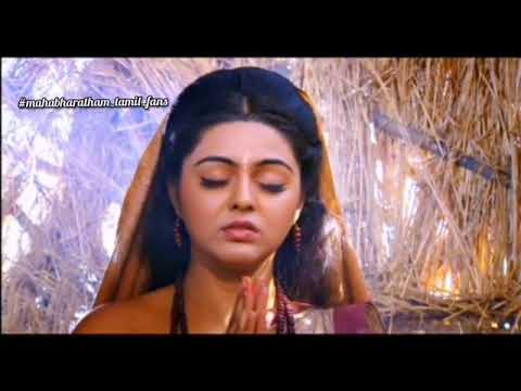 mahabharatham tamil vijay tv download mahabharatham tamil vijay tv download