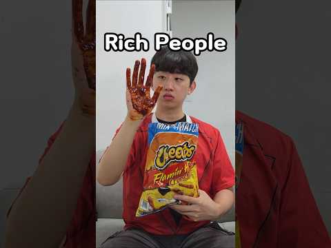 부자가 치토스 먹을 때 특징💀