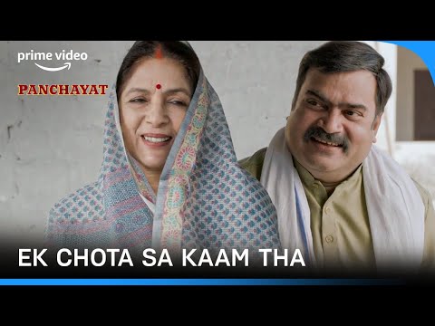 Every 'Ek Chota Sa Kaam Tha' Ever | Panchayat | Prime Video India