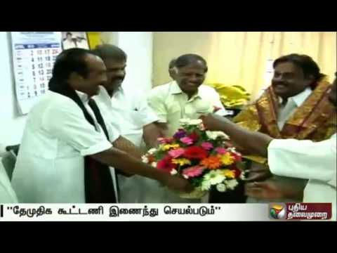 DMDK-PWA-TMC alliance will continue their work for the people welfare : Vaiko