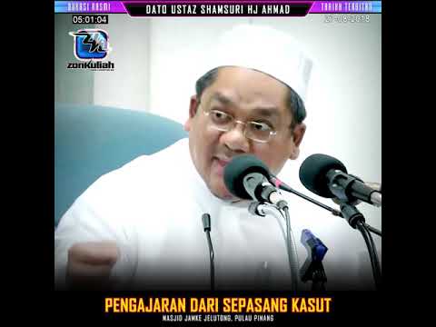 [Tazkirah]ALLAH ZIDKA KHAIRA - USTAZ SHAMSURI HJ AHMAD