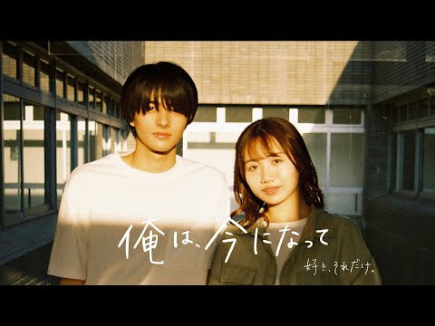 はやしみね - 37℃