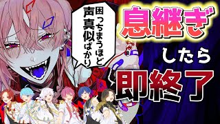 【キュートなカノジョ】実力派歌い手なら息継ぎなしで『キュートなカノジョ』を完璧に歌いきれる説wwwwwwwwwwww【syudou】【歌ってみた】