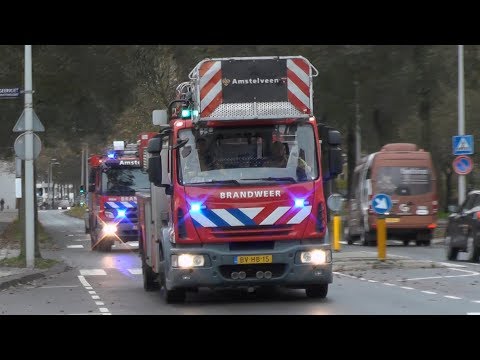 P1, Brandweer Amsterdam en Amstelveen naar voertuigbrand in parkeergarage Amsterdam