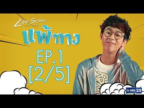 ในการรักษาโรคสะเก็ดเงินเกลือ กลากกองทัพ 2016