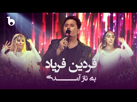 Ba Naaz Amadi - Most Popular Songs from Afghanistan