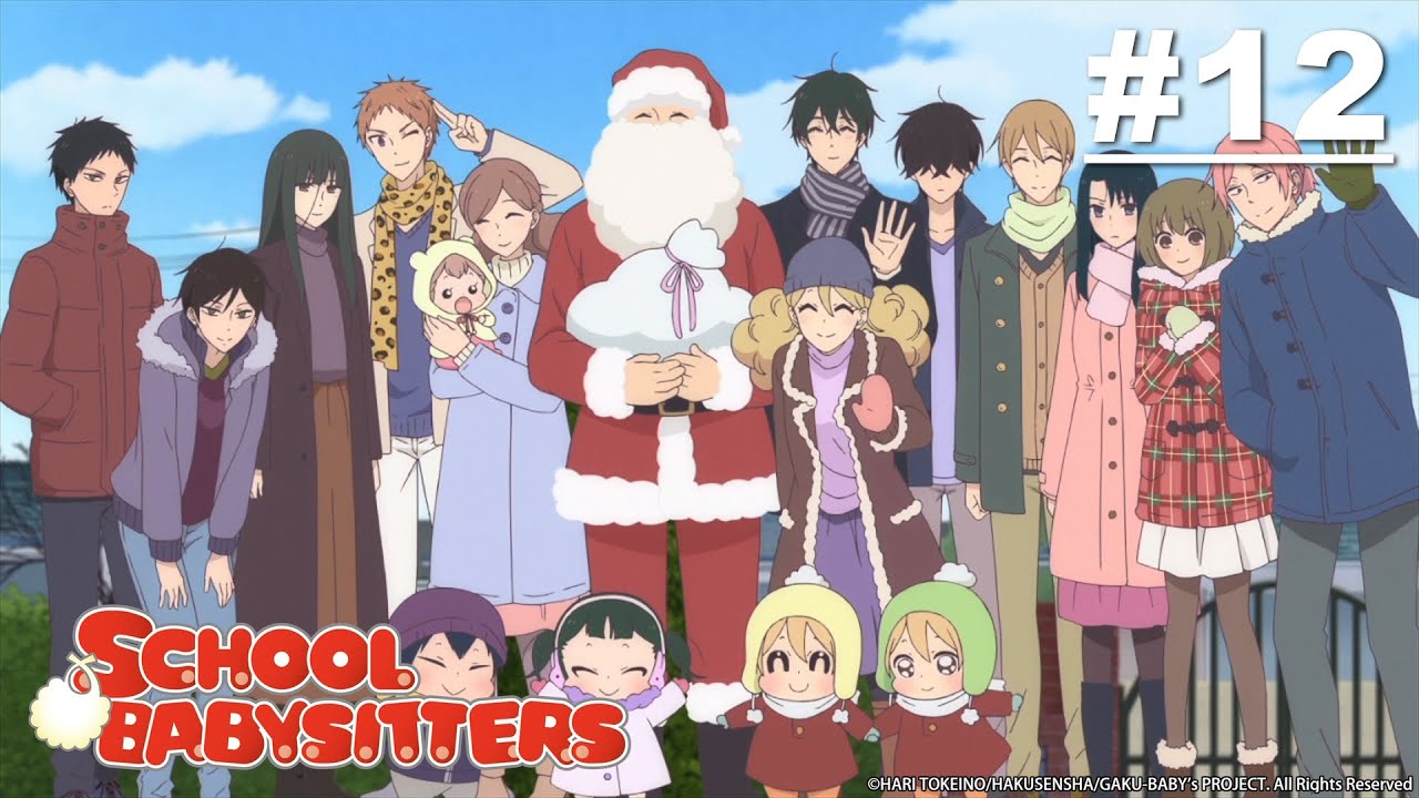 School Babysitters (Gakuen Babysitters) - Episode 12 [Bahasa Indonesia]