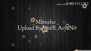 Maheroo - Super Nani Karaoke_Full_Song_Lyrics