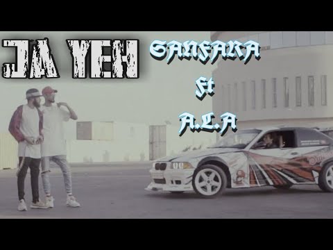 Sanfara Feat A.L.A - TRAILER (By Mahdi Machfar)