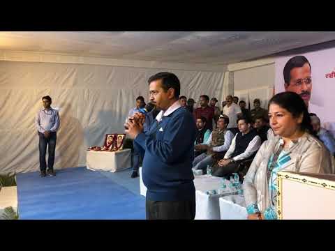 दिल्ली के सीएम पालम में शहीद बीरेंद्र सिंह व शहीद दीपक कुमार के परिवार को ₹1करोड़ सम्मान राशि प्रदान