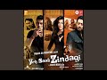 Yeh Saali Zindagi