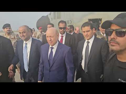 Yemeni Windows Media