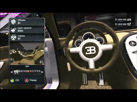 Test Drive Unlimited 2 -  Bugatti Veyron 16.4 Grand Sport  vs Aston Martin One-77