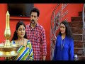 Ente Pennu I Episode 149 I Mazhavil Manorama