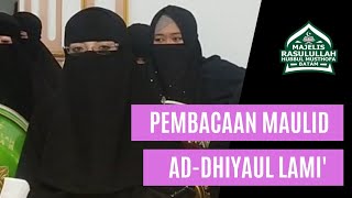 Download lagu MAULID ADHIYA ULAMI FULL - USTADZAH ROFI mp3