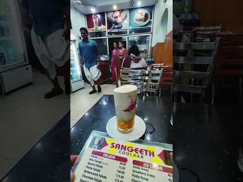 Best Falooda spot Kozhikode | Sangeeth Coolbar Calicut