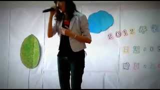 [Live Cover] 張惠妹 (A-Mei) - 如果你也聽說 (If You Have Heard/Have You Heard Lately)