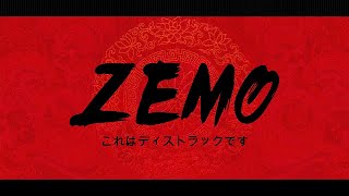 Download lagu ZEMO - KRAKATOA mp3