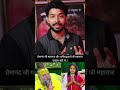 Aniruddhacharya Maharaj Premanand Maharaj Both Are Right Facts Shorts Ashutoshjha