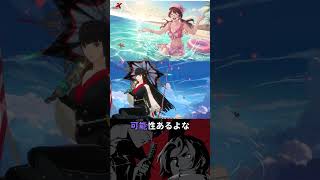 【P5X】朋子も怪盗団に入れてあげてほしい みんなの反応まとめ【ペルソナ5：ThePhantomX】