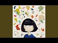 コトバドリ Shin Sakiura Remix