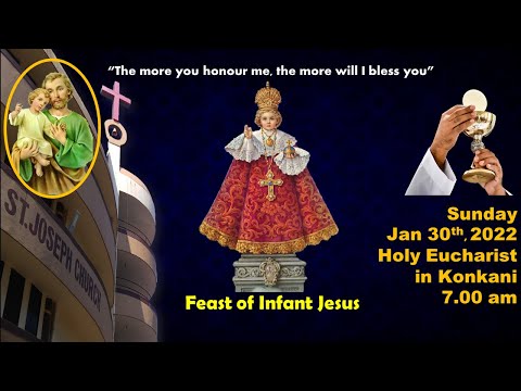 Sunday LIVE Holy Eucharist | 7.00 am, 30th Jan 2022 | Sunday Holy Mass | St Joseph Church, Mira Road