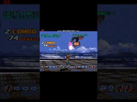 julia power punch combo