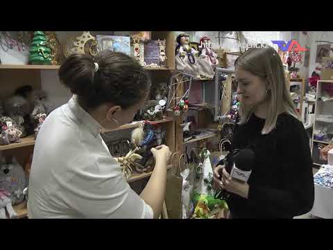 «Күн» ақпараттық бағдарлама 12 қаңтар 2024ж.