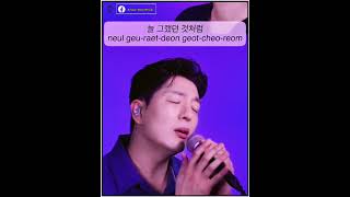 Download lagu DISINI DIBATAS KOTA INI COVER BY HOONDOO mp3 Download lagu DISINI DIBATAS KOTA INI COVER BY HOONDOO mp3