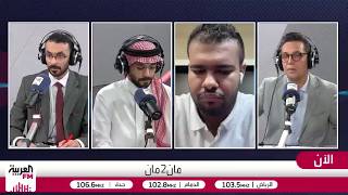 محمود: إقالة مدرب التعاون بعد مباراتين وتكليف جهاد حسين مؤقتًا